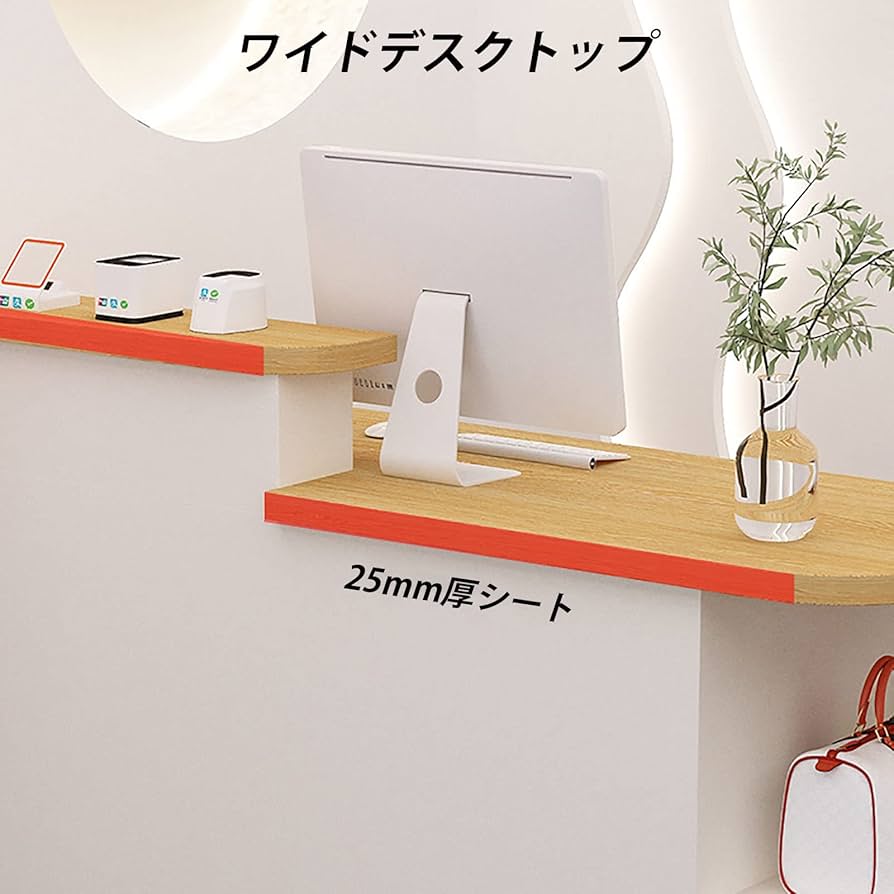 Amazon.co.jp: レジカウンター おしゃれ レジカウンター 受付